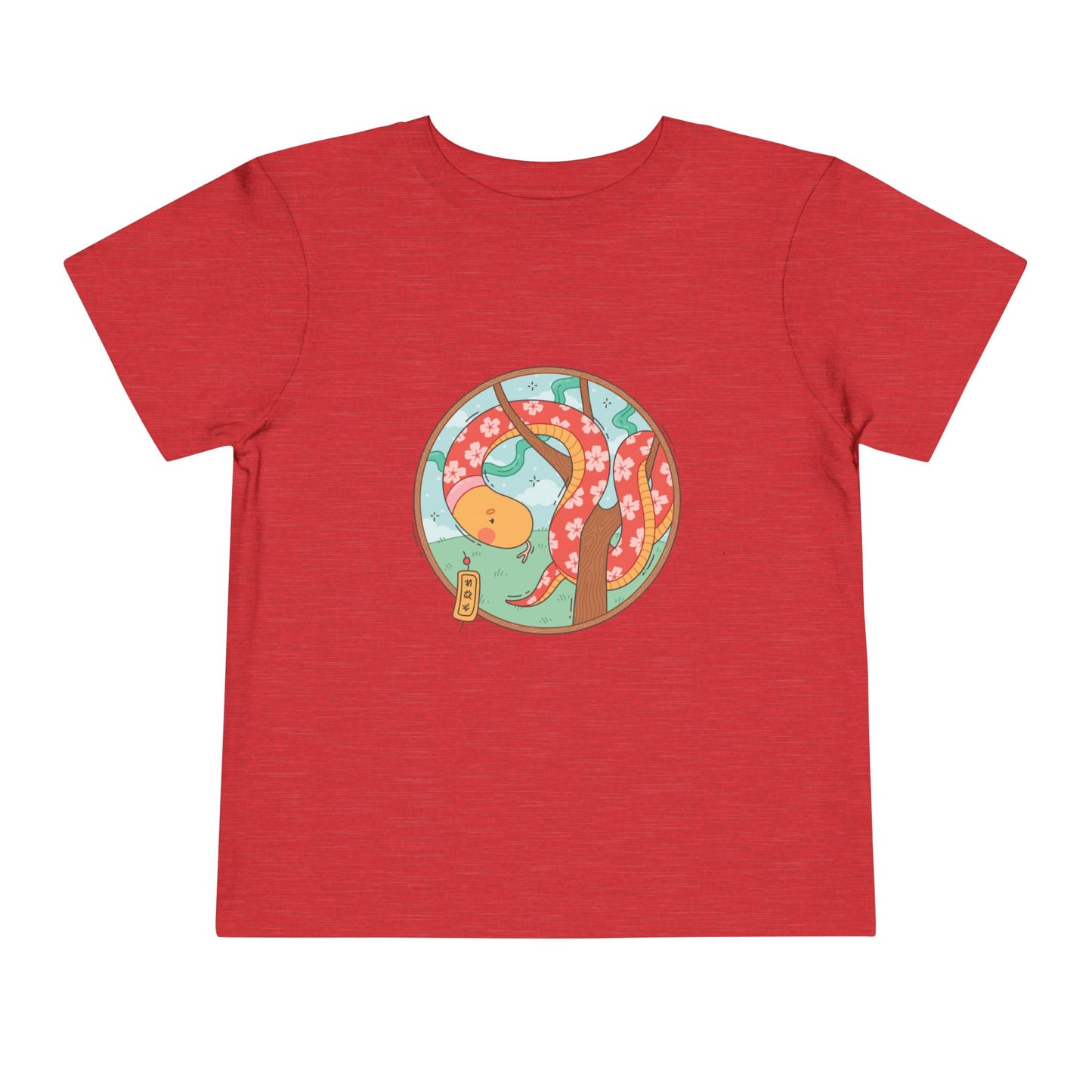 New Year 2025 - Snake Zodiac - Toddler Short Sleeve Tee