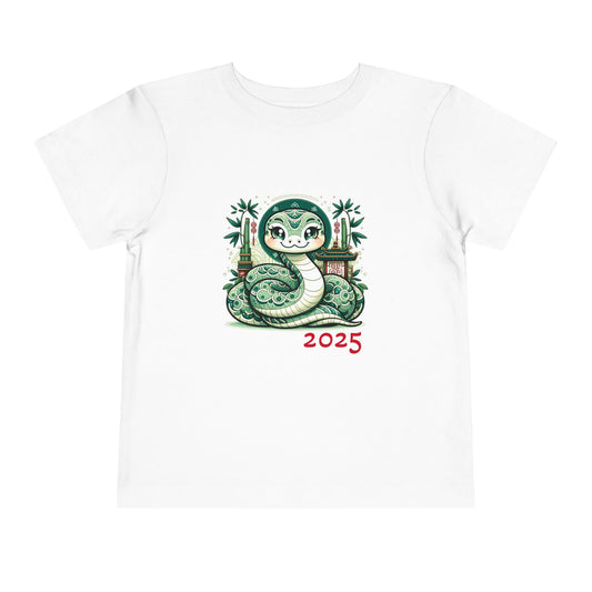 Snake Zodiac -2025-Toddler Short Sleeve Tee