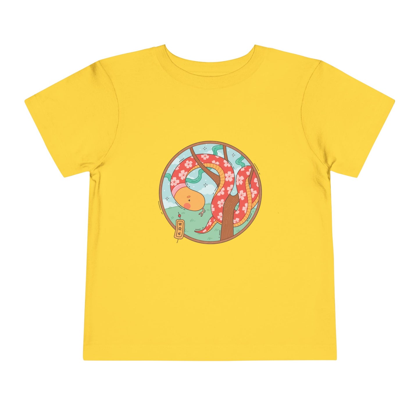 New Year 2025 - Snake Zodiac - Toddler Short Sleeve Tee